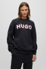 HUGO | свитшот Droyko