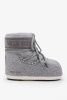 Moon Boot | ботинки Icon Low Grey Felt