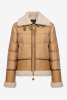 PINKO | утепленная куртка Iside Jacket Camel