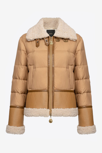 PINKO | утеплена куртка Iside Jacket Camel