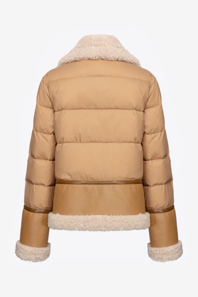 PINKO | утеплена куртка Iside Jacket Camel 1G18KJ MZ2