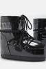 Moon Boot | ботинки Icon Low Black Glitter 80D1409440 || Moon Boot | черевики Icon Low Black Glitter 80D1409440