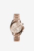 Michael Kors | часы Mini Bradshaw Rose Gold
